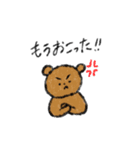 便利すぎて困っちゃうスタンプ（個別スタンプ：24）
