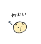 便利すぎて困っちゃうスタンプ（個別スタンプ：34）