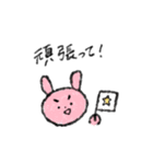 便利すぎて困っちゃうスタンプ（個別スタンプ：35）
