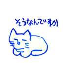 moody nana（個別スタンプ：1）