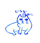 moody nana（個別スタンプ：6）