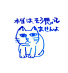 moody nana（個別スタンプ：7）