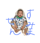 律ちゃんの色んな顔   2（個別スタンプ：15）