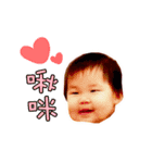 B＆S in Lai's family（個別スタンプ：6）