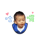 B＆S in Lai's family（個別スタンプ：11）