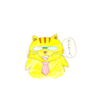 サラリーマンとら吉 日常業務編（個別スタンプ：1）