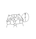 サラリーマンとら吉 日常業務編（個別スタンプ：2）