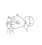 サラリーマンとら吉 日常業務編（個別スタンプ：3）