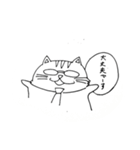 サラリーマンとら吉 日常業務編（個別スタンプ：5）