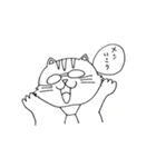 サラリーマンとら吉 日常業務編（個別スタンプ：6）