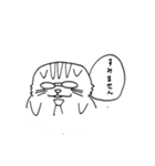 サラリーマンとら吉 日常業務編（個別スタンプ：8）