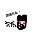 ワッフルさん2（個別スタンプ：14）