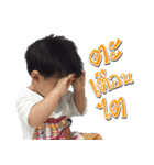 ToonTinn 3（個別スタンプ：6）