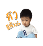 ToonTinn 3（個別スタンプ：8）