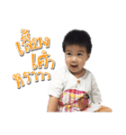 ToonTinn 3（個別スタンプ：11）