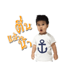 ToonTinn 3（個別スタンプ：14）