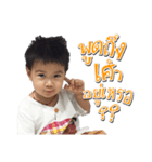 ToonTinn 3（個別スタンプ：15）
