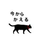 赤いリボンの猫ちゃん（個別スタンプ：14）