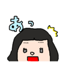 ぬるぬるずな日常（個別スタンプ：1）