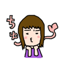 ぬるぬるずな日常（個別スタンプ：2）