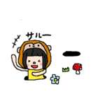 ぬるぬるずな日常（個別スタンプ：4）