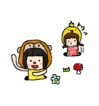 ぬるぬるずな日常（個別スタンプ：5）
