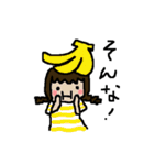 ぬるぬるずな日常（個別スタンプ：10）