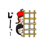ぬるぬるずな日常（個別スタンプ：12）