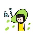 ぬるぬるずな日常（個別スタンプ：14）