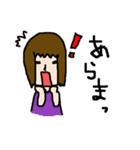ぬるぬるずな日常（個別スタンプ：21）