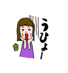 ぬるぬるずな日常（個別スタンプ：25）