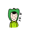 ぬるぬるずな日常（個別スタンプ：26）