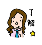 ぬるぬるずな日常（個別スタンプ：30）