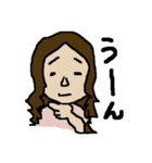 ぬるぬるずな日常（個別スタンプ：31）