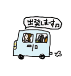 ぬるぬるずな日常（個別スタンプ：32）