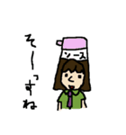 ぬるぬるずな日常（個別スタンプ：36）