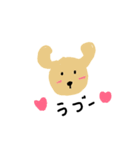 ここばにぃどっく（個別スタンプ：1）