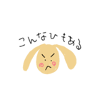 ここばにぃどっく（個別スタンプ：2）