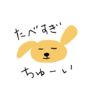 ここばにぃどっく（個別スタンプ：3）