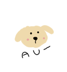 ここばにぃどっく（個別スタンプ：6）