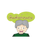GrandPa-GrandMa set 1（個別スタンプ：11）