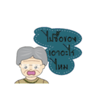 GrandPa-GrandMa set 1（個別スタンプ：16）