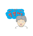 GrandPa-GrandMa set 1（個別スタンプ：20）