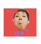 イーサン（個別スタンプ：1）