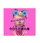 イーサン（個別スタンプ：2）