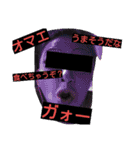 イーサン（個別スタンプ：7）