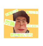 イーサン（個別スタンプ：13）