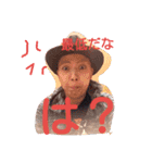 イーサン（個別スタンプ：15）