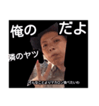 イーサン（個別スタンプ：16）
