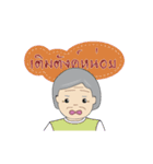 GrandPa-GrandMa set 2（個別スタンプ：6）